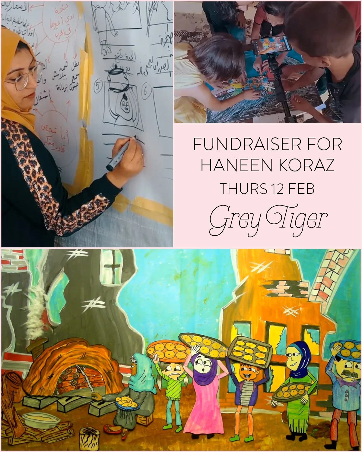 Haneen Koraz Fundraiser
