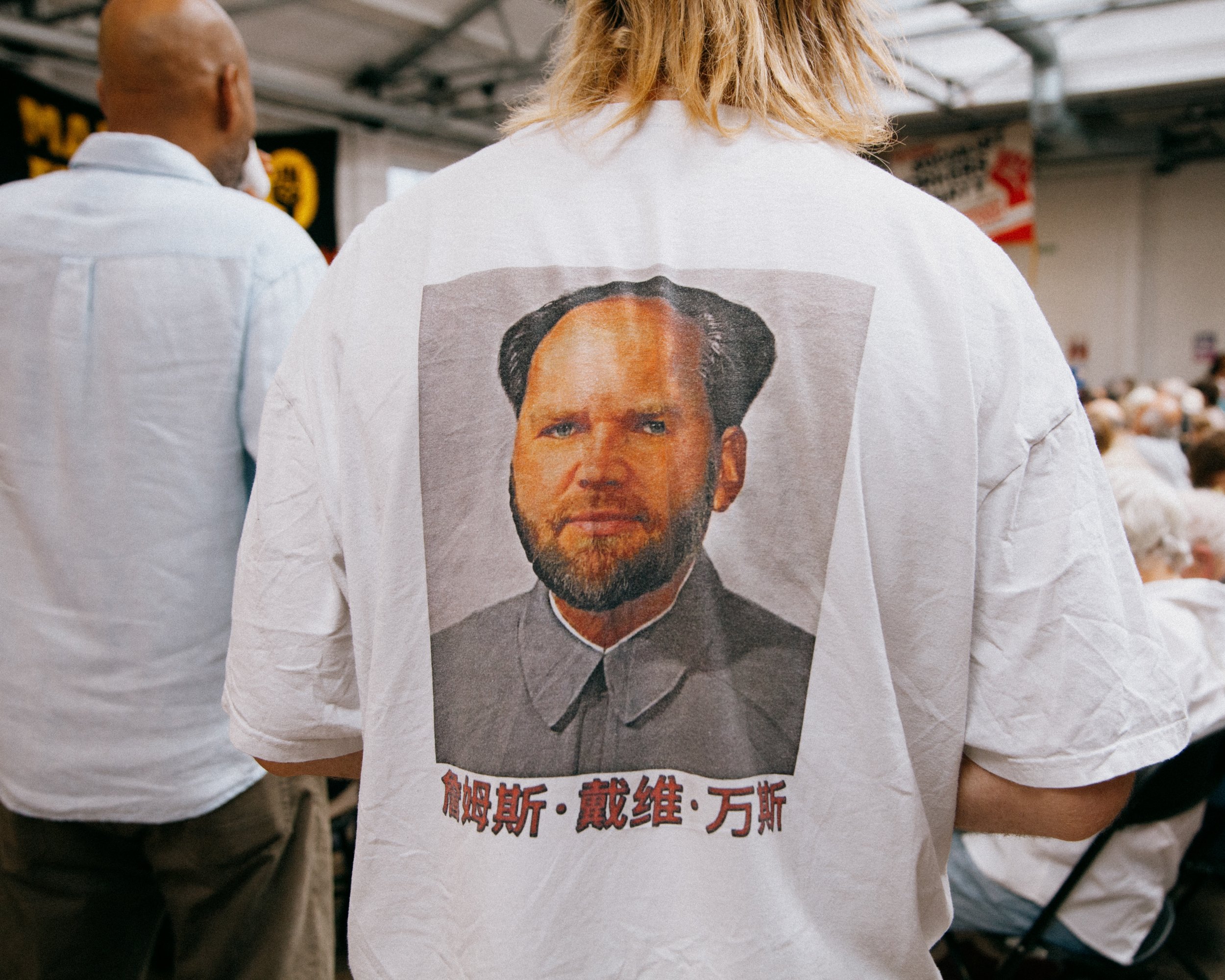 Marxism Festival, London, UK.