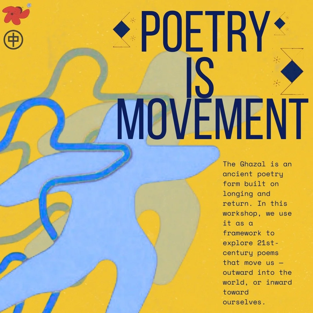 POETRY IS MOVEMENT