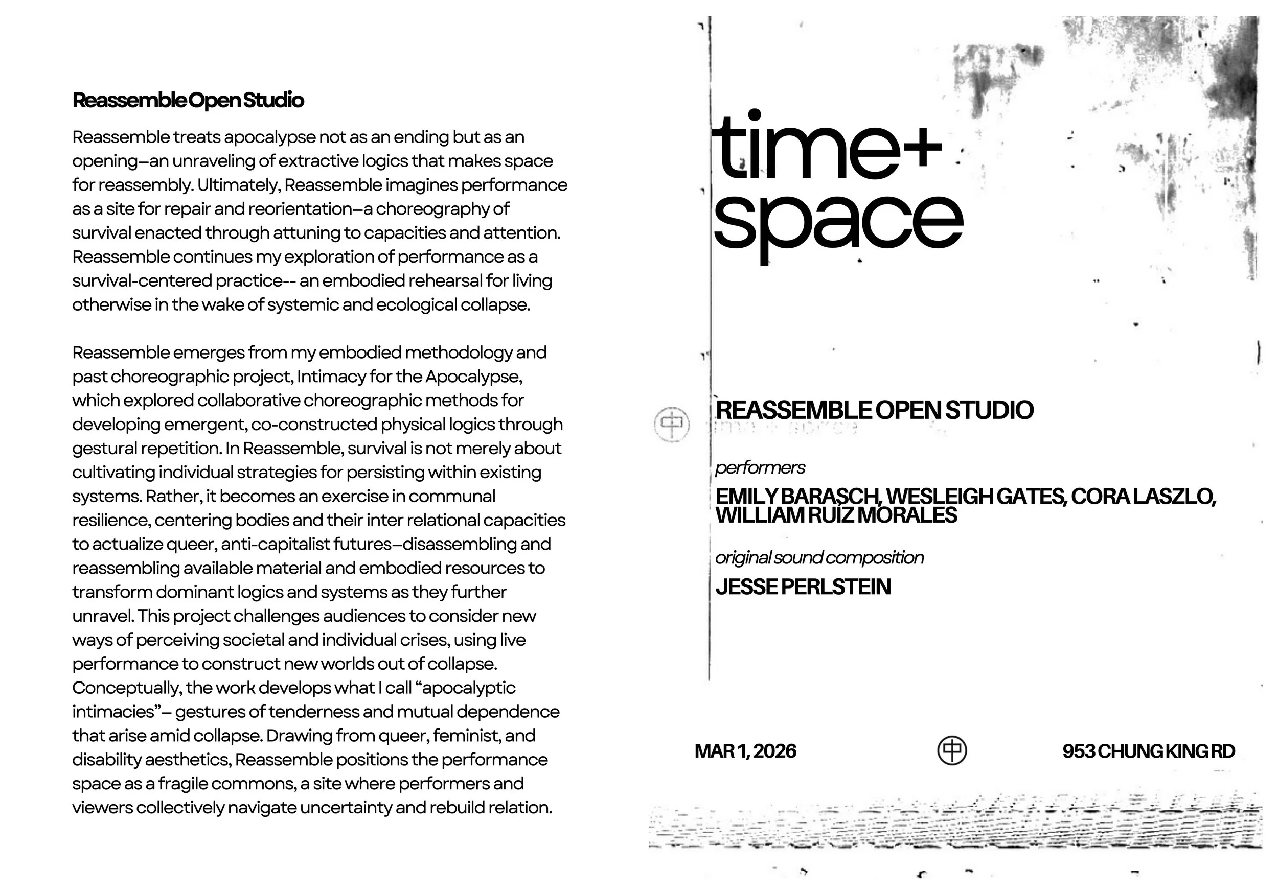 Reassemble Open Studio.jpg