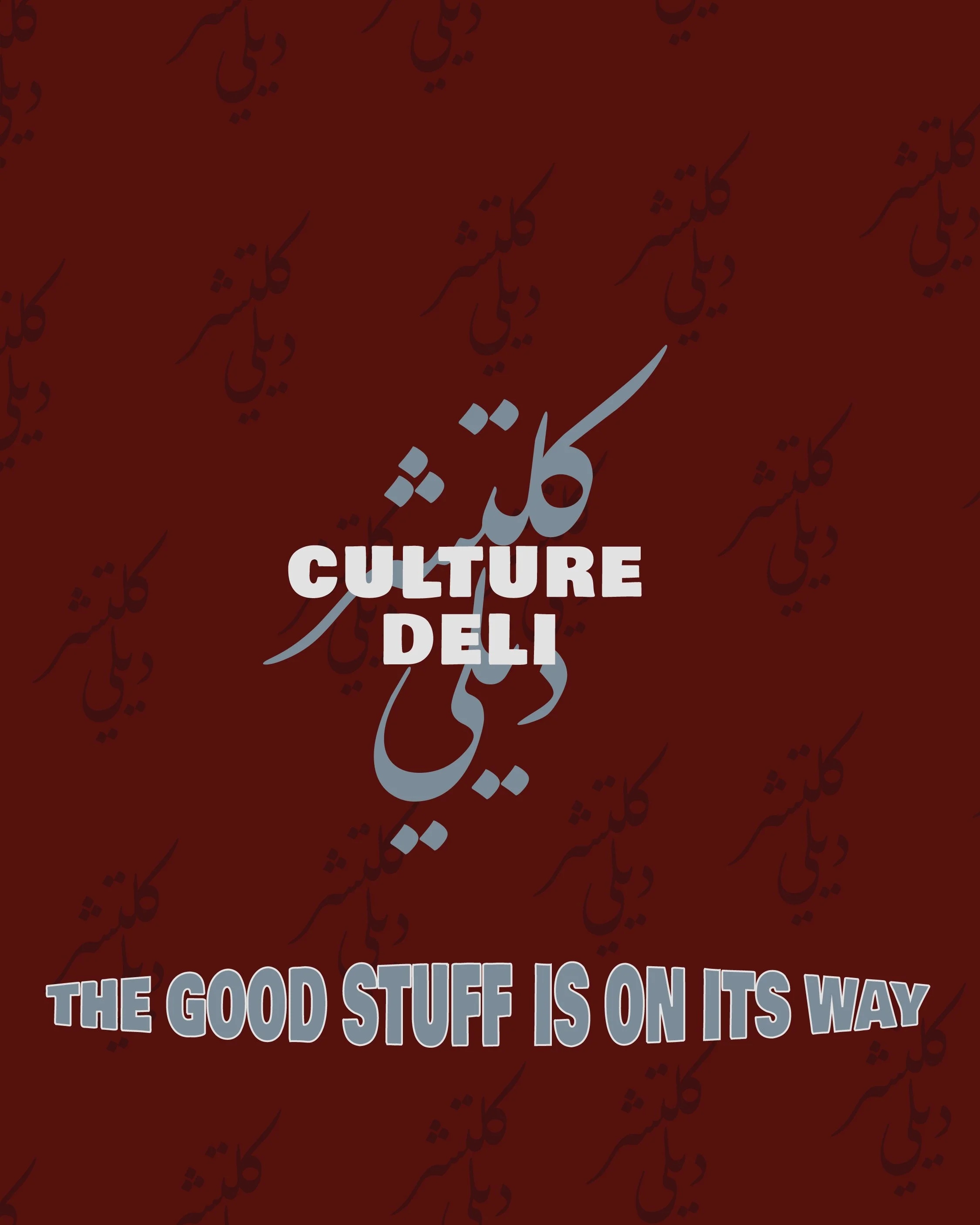 Culture Deli