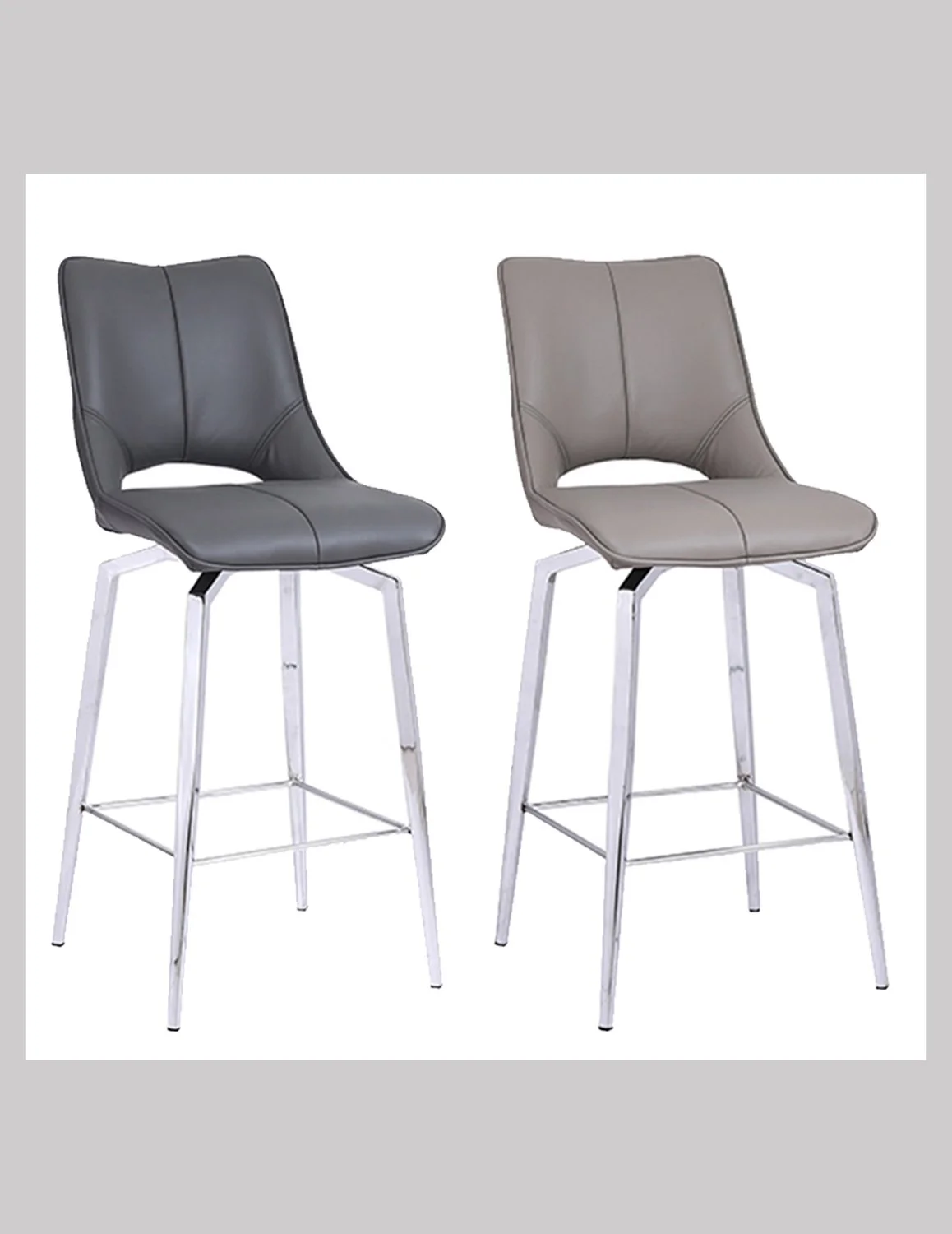 Swivel Seat Faux Vegan Leather Bar Stool in Dark Grey or Taupe