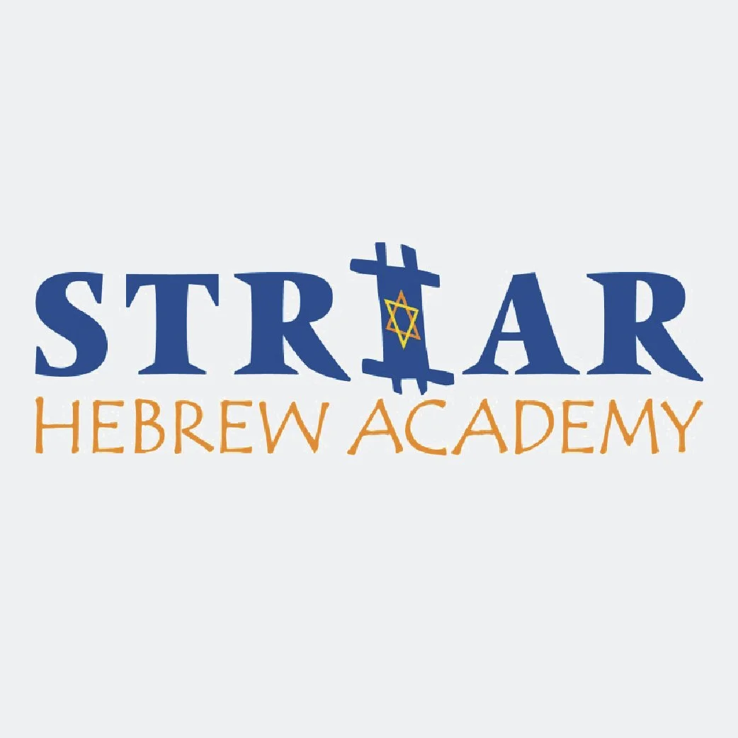 Striar Hebrew Academy