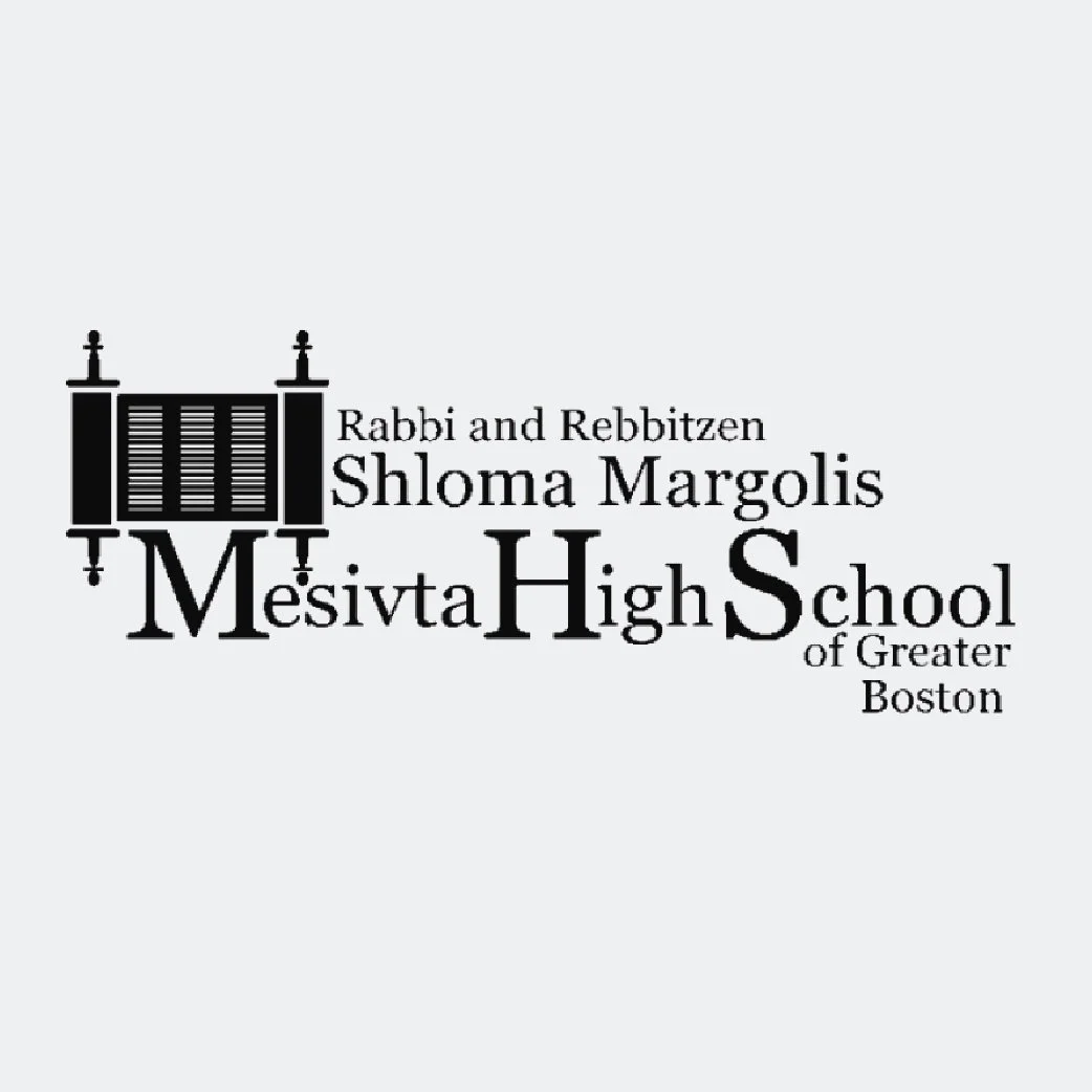 Rabbi and Rebbitzen Shlomo Margolis Mesivta High School