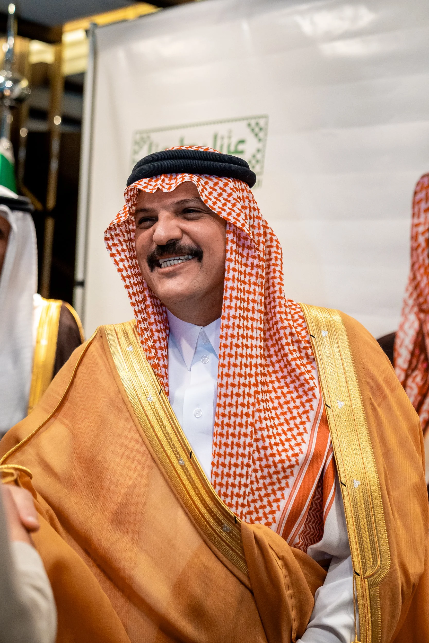 saud_national_day_rendezvényfotó-1.jpg