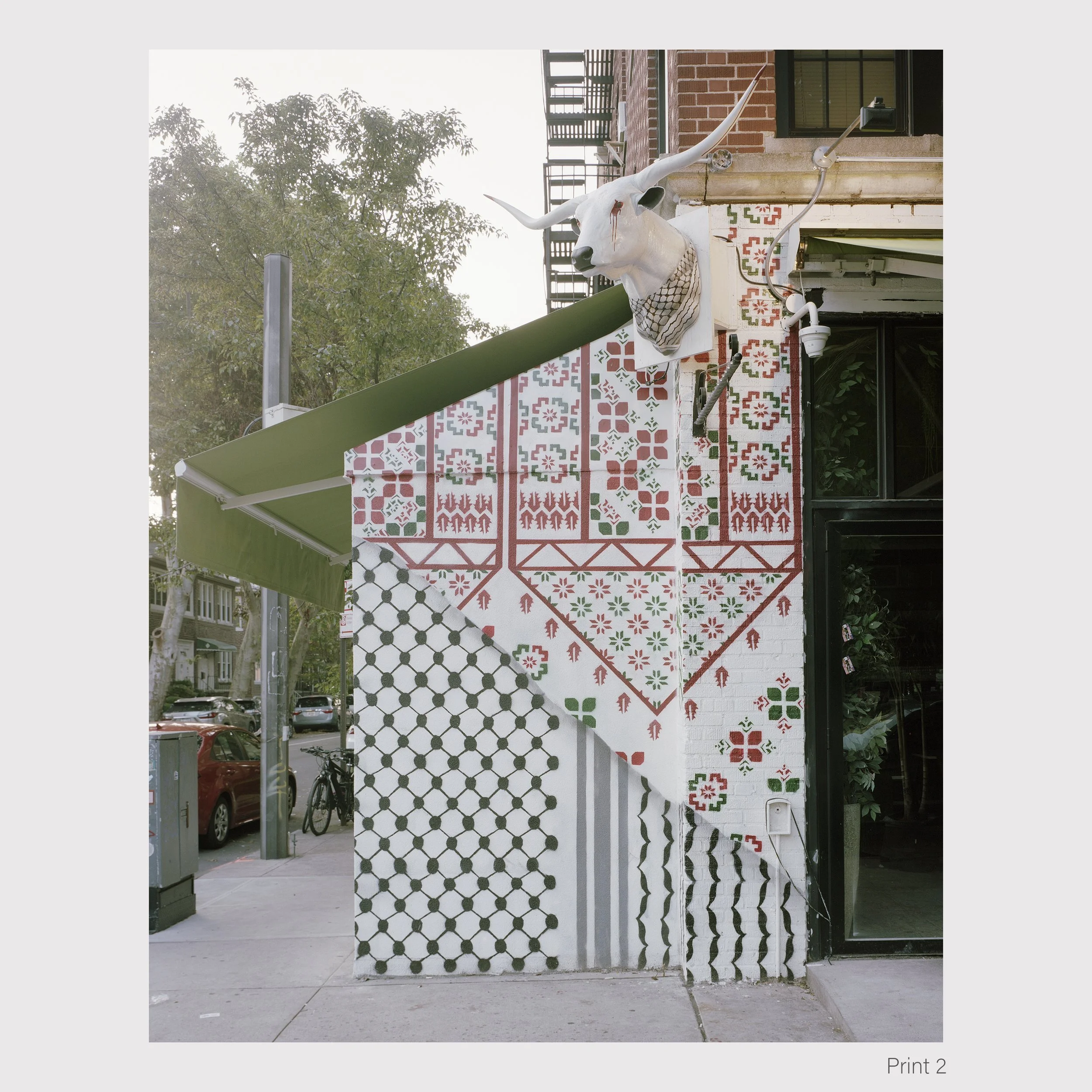 Look Inside print 2.jpg