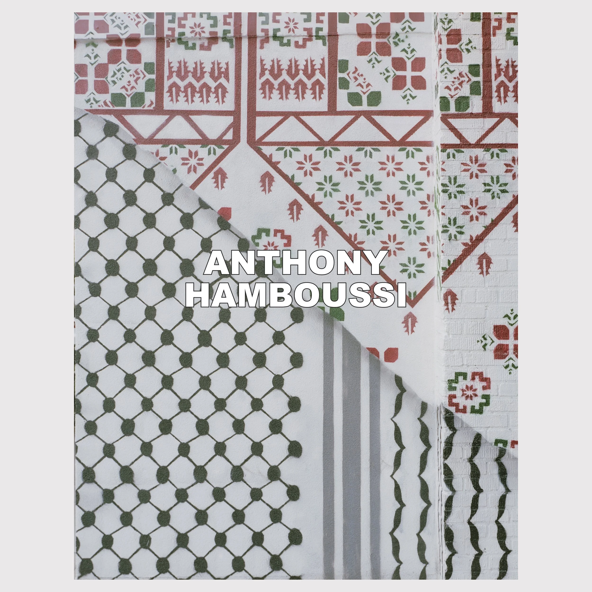 Hamboussi-cover-AH-redo web.jpg