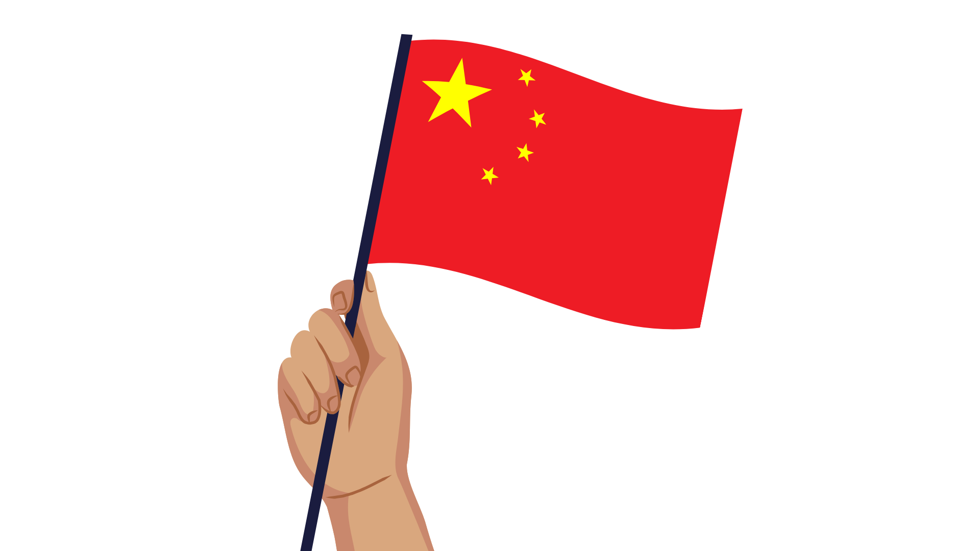Sampling in China