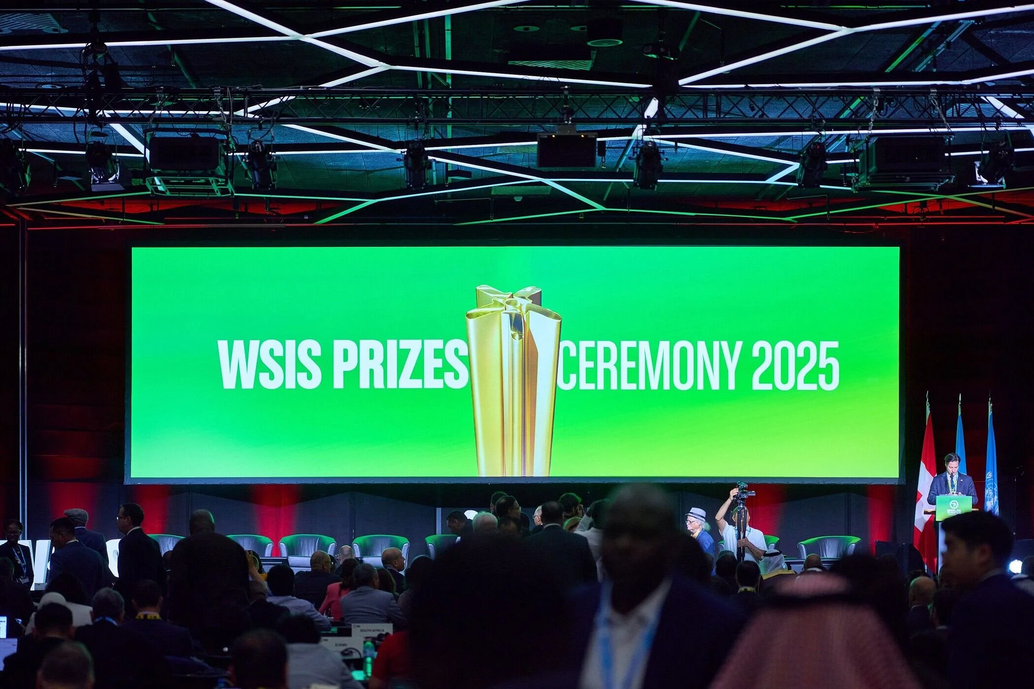 WSIS_Prizes_Ceremony_2025_with_Green_Background_and_Trophy.jpg