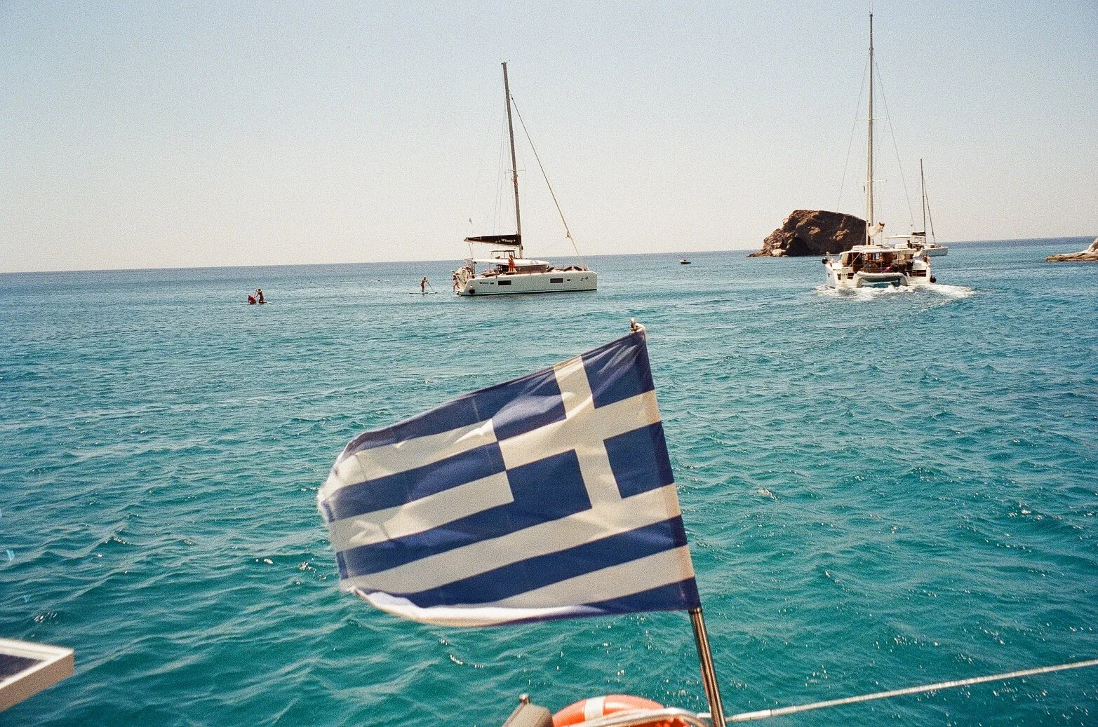 Flowing Flag (June, 2025)