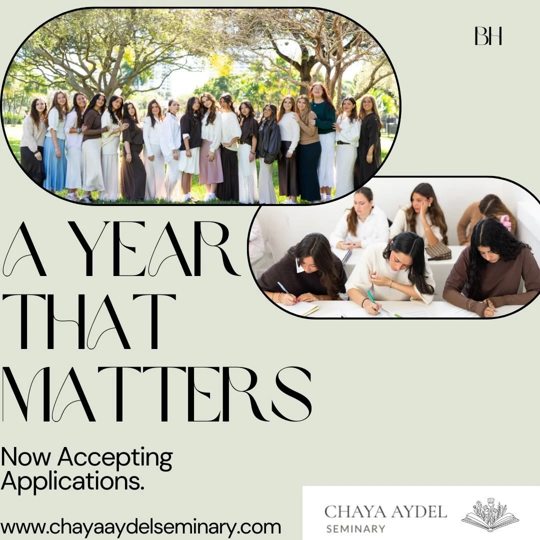 Now Accepting Applications!  Link in Bio