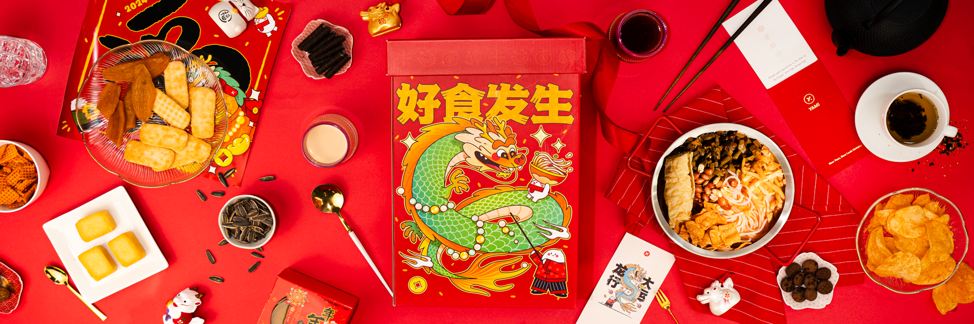 Fortune Bucket PC.png