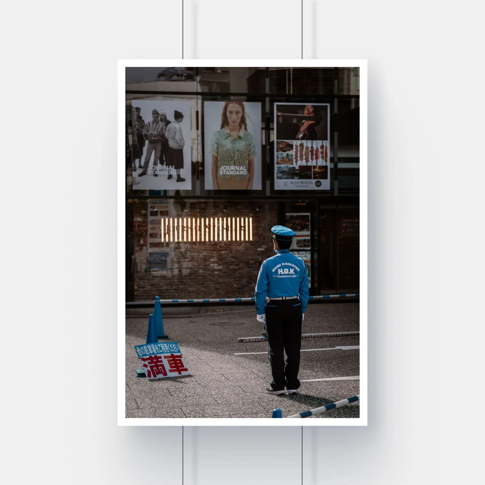Limited edition street photography print of a quiet moment of salute in Hiroshima, Japan.