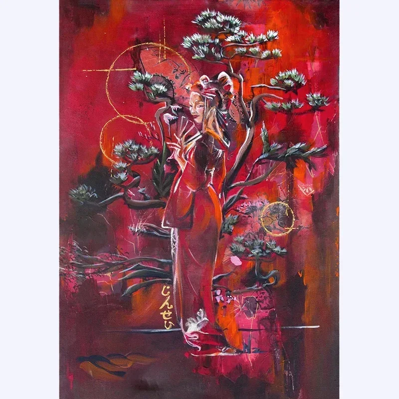 Geisha-Egalité