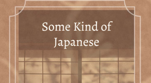 Some Kind of Japanese: Sound Editor, Composer