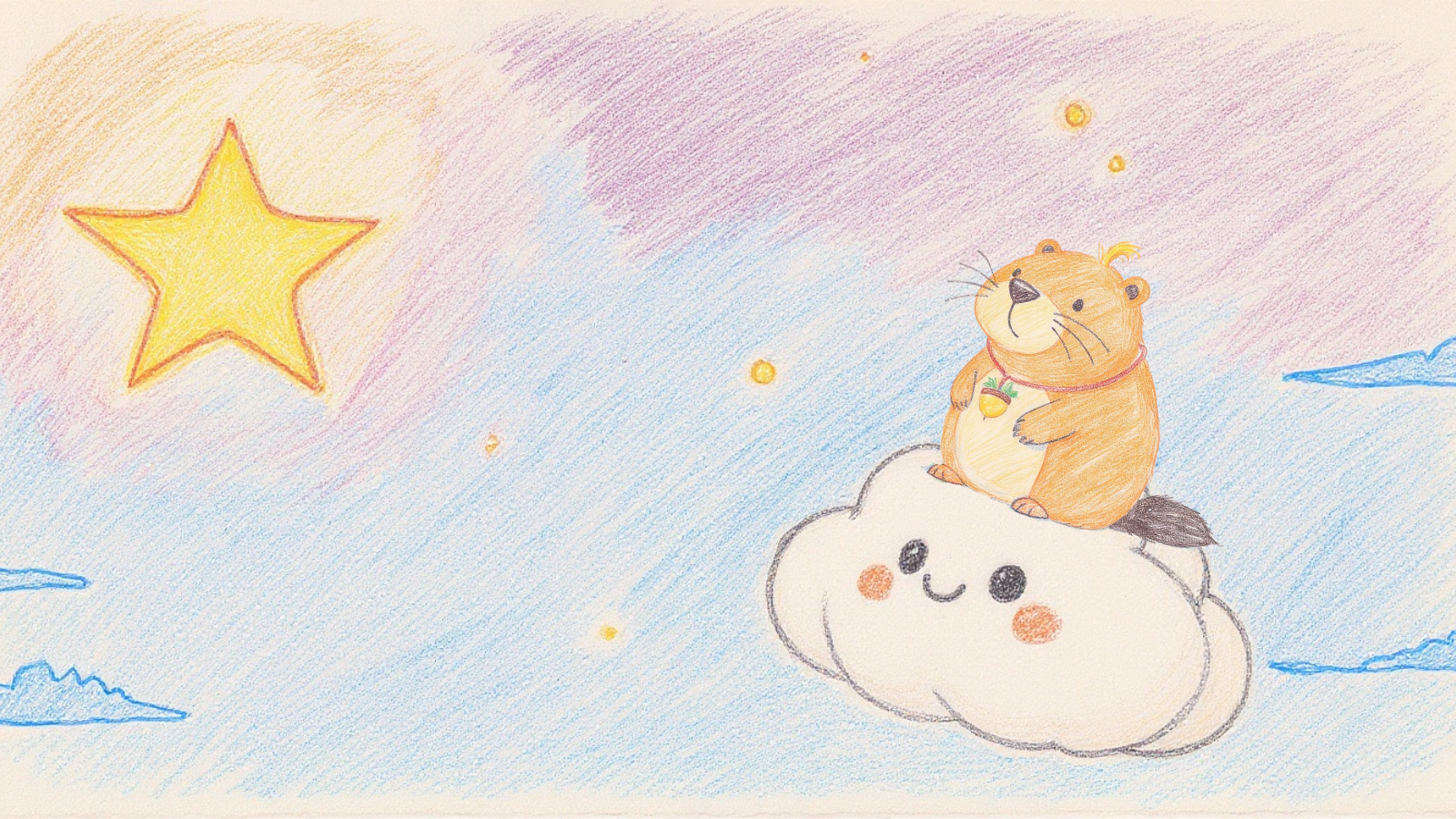 Kappy floats gently through the sky with Cloud-kun, drifting closer to a glowing star — ふわふわと雲くんといっしょに空を漂いながら、お星さまへ近づいていくカッピーの場面。
