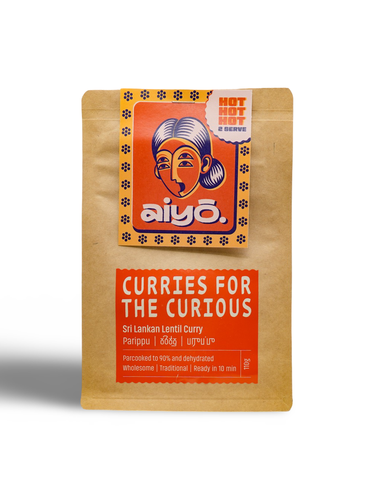 Lentil Curry – 2 Serve