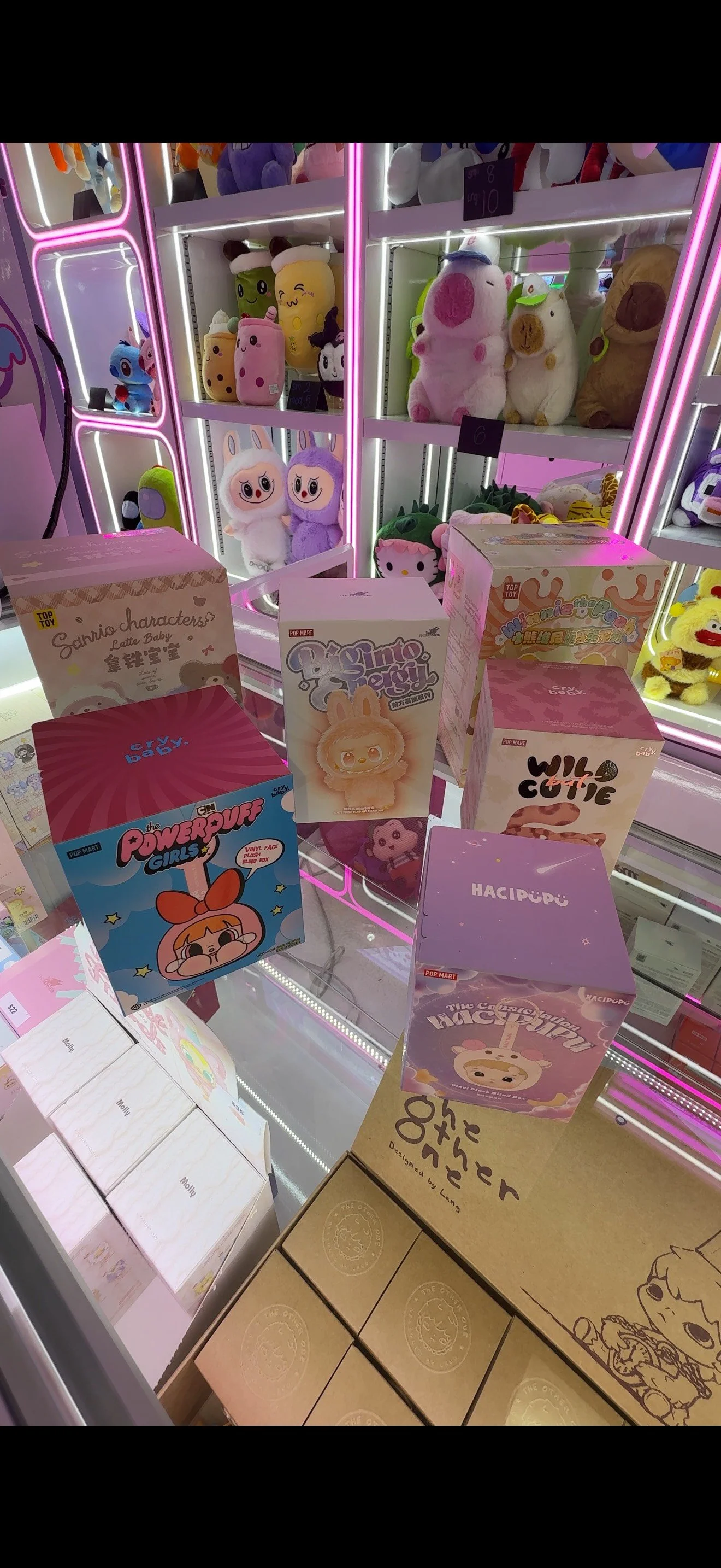 Toys and prizes