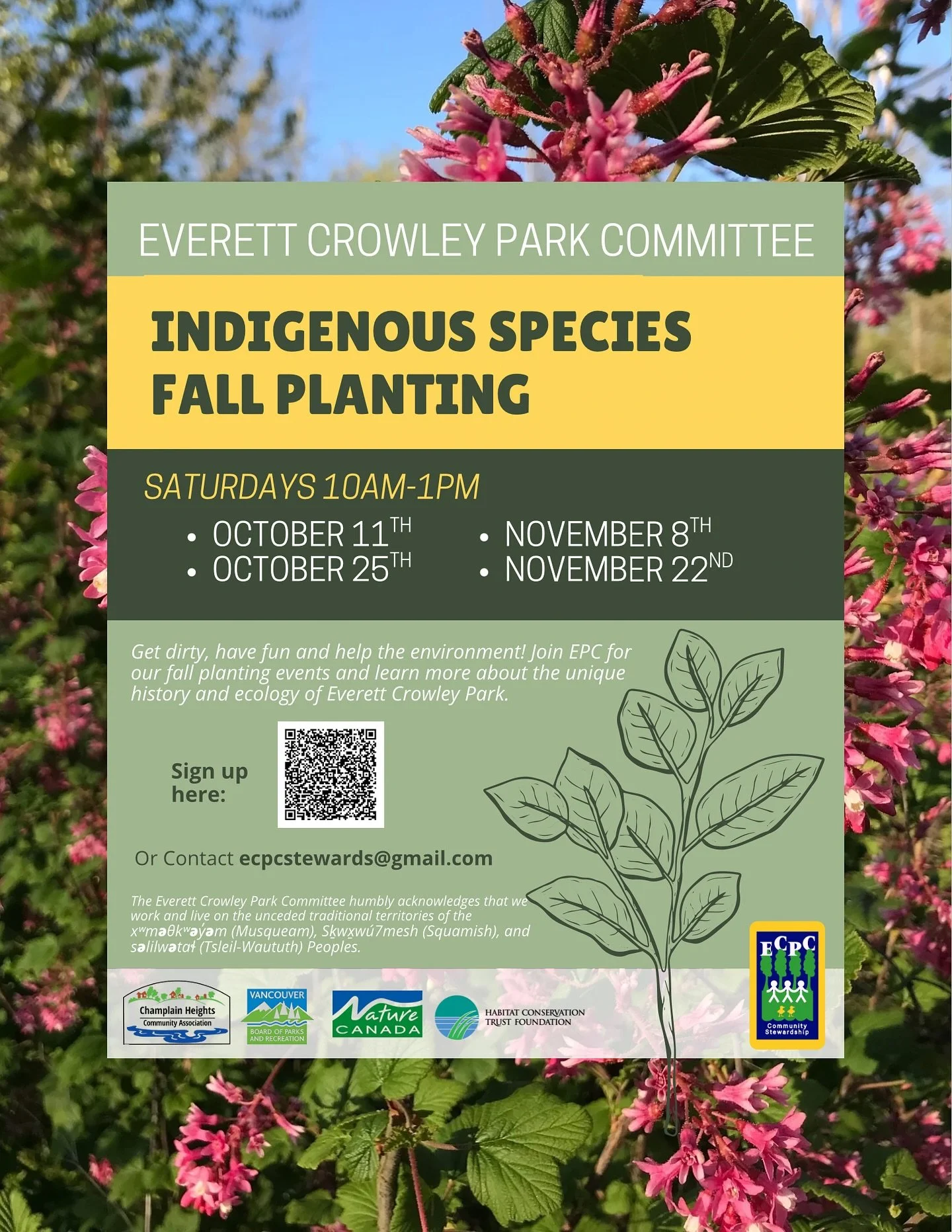 We are so excited to announce our fall planting events!

Join the Everett Crowley Park Committee for four planting sessions in October and November.

This is a great chance to make a huge impact in your local neighbourhood and gain hands on experienc