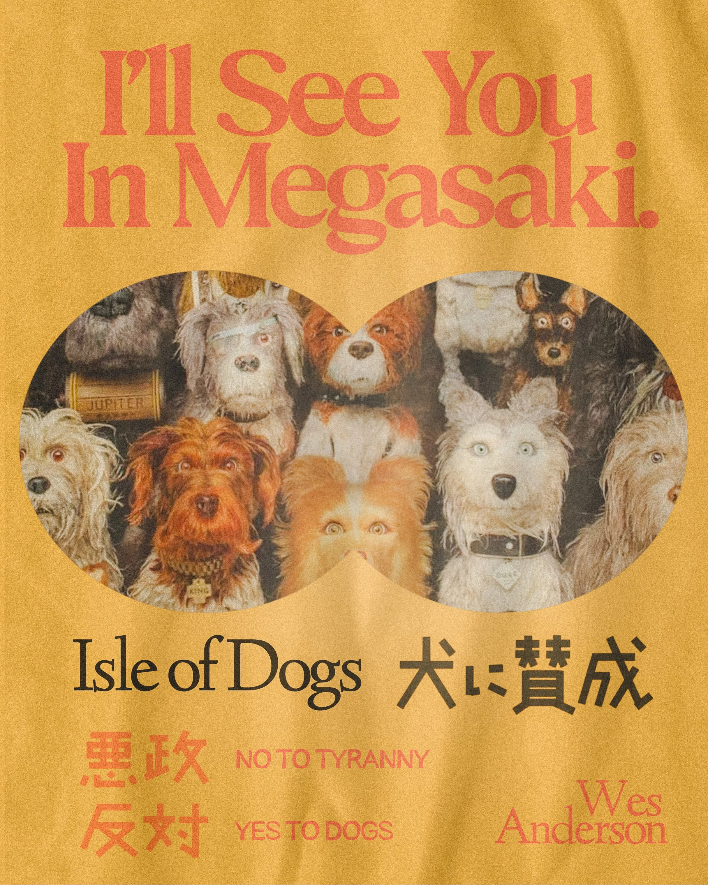 I’ll See You In Megasaki.jpg