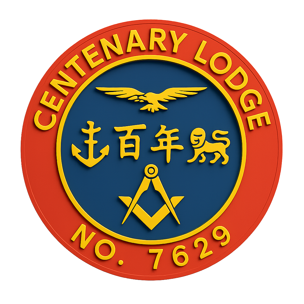 Centenary Lodge No. 7629