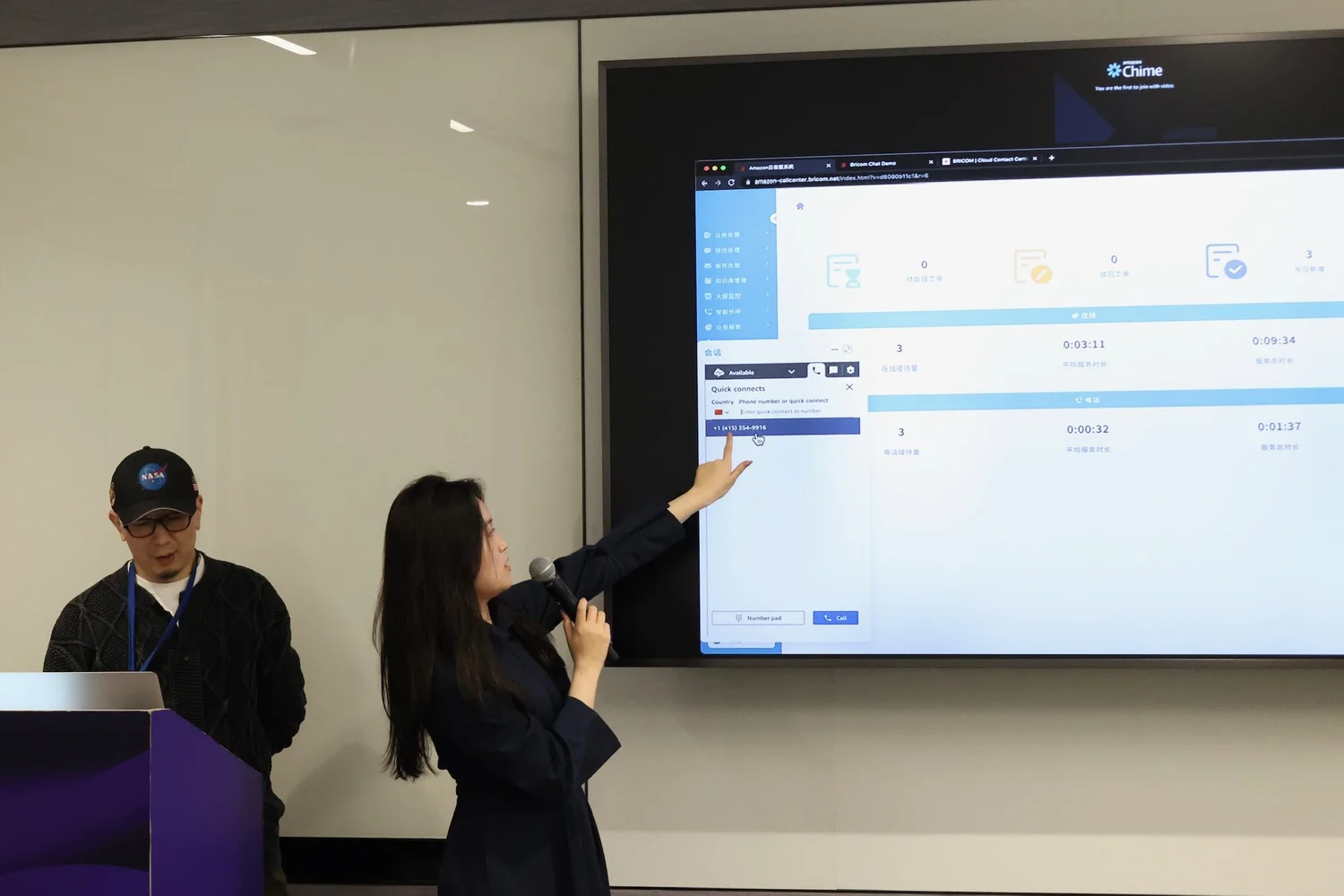 Hands-on Lab Shanghai — photo 2