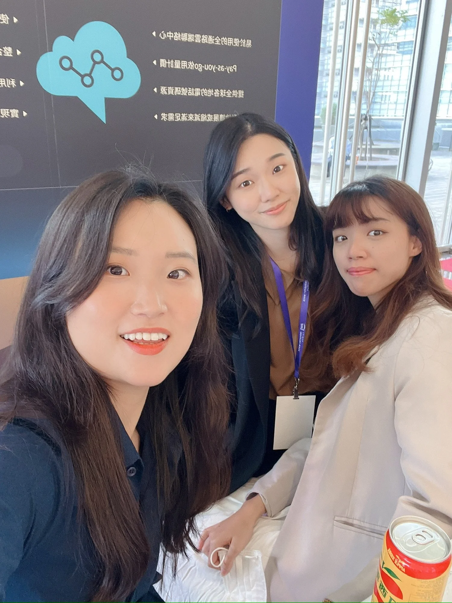 AWS Industry Week Taiwan — photo 6
