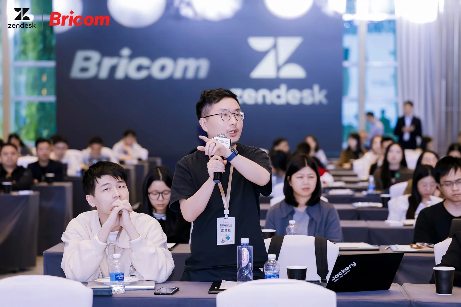 Zendesk CX Trends — photo 3