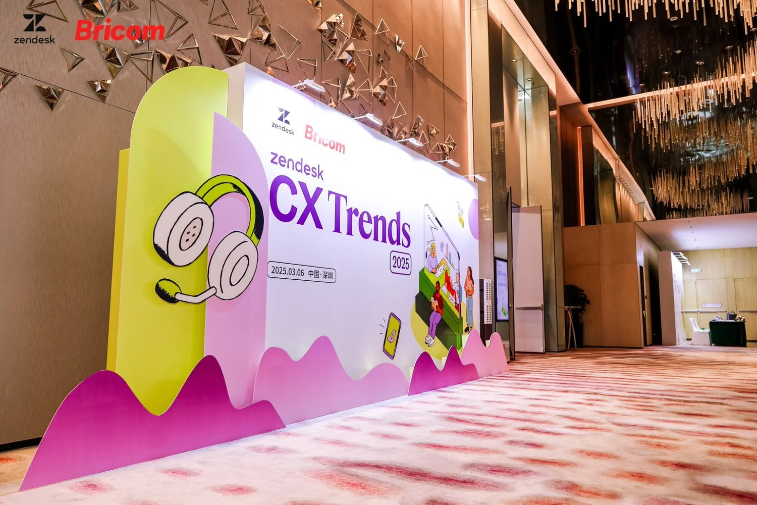 Zendesk CX Trends