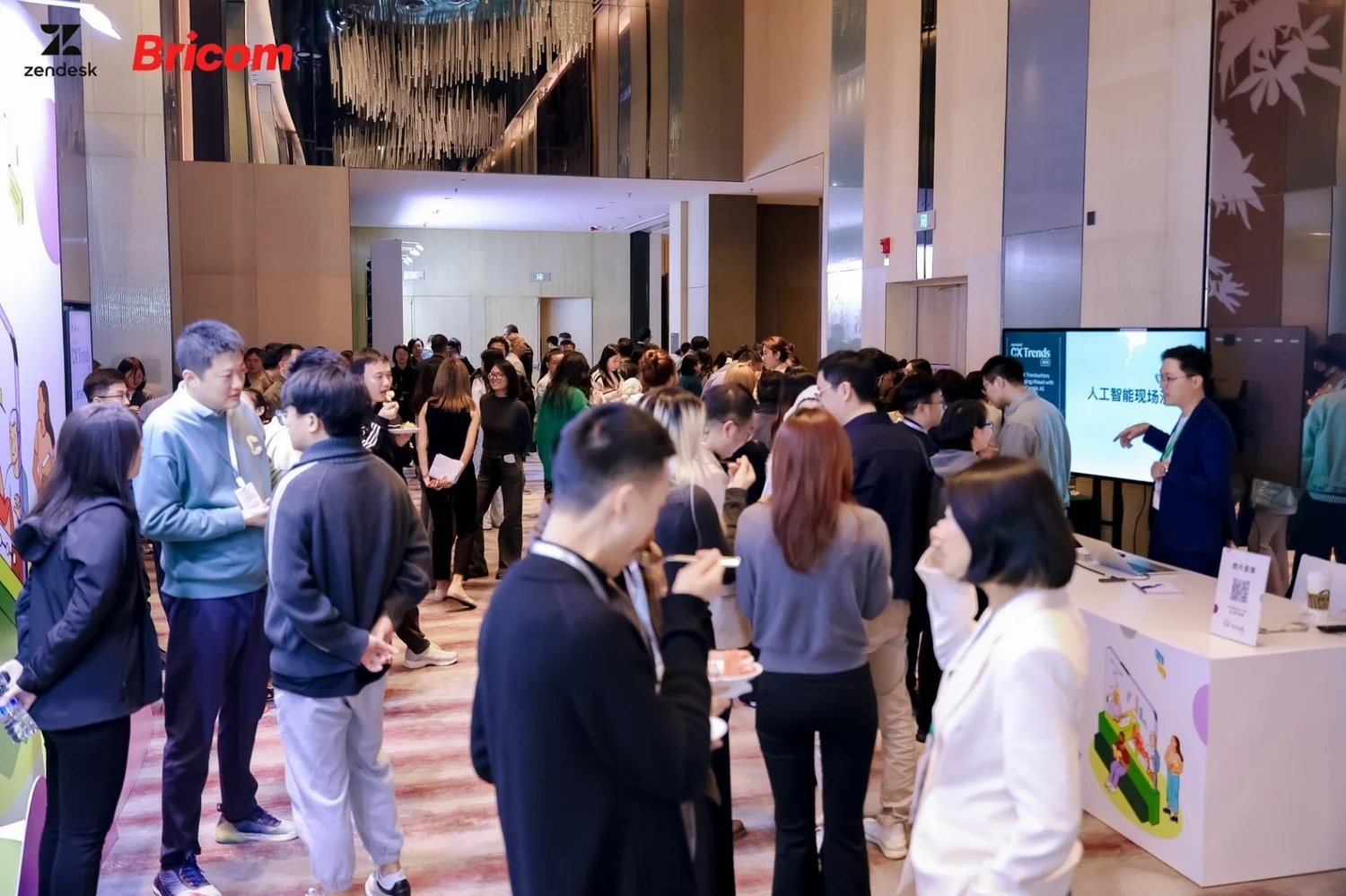 Zendesk CX Trends — photo 5
