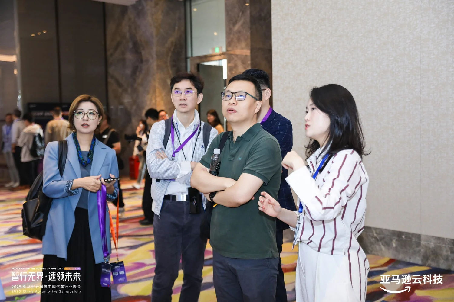 AWS China Automotive Symposium — photo 6