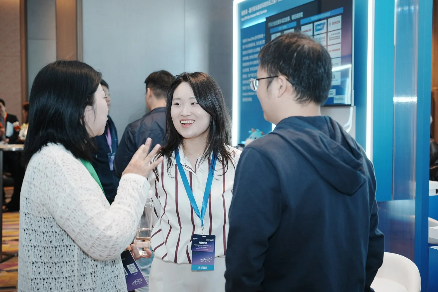 AWS China Automotive Symposium — photo 5