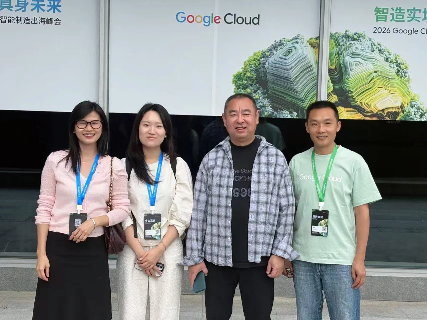 Google Cloud Manufacturing Summit 智造实境 具身未来