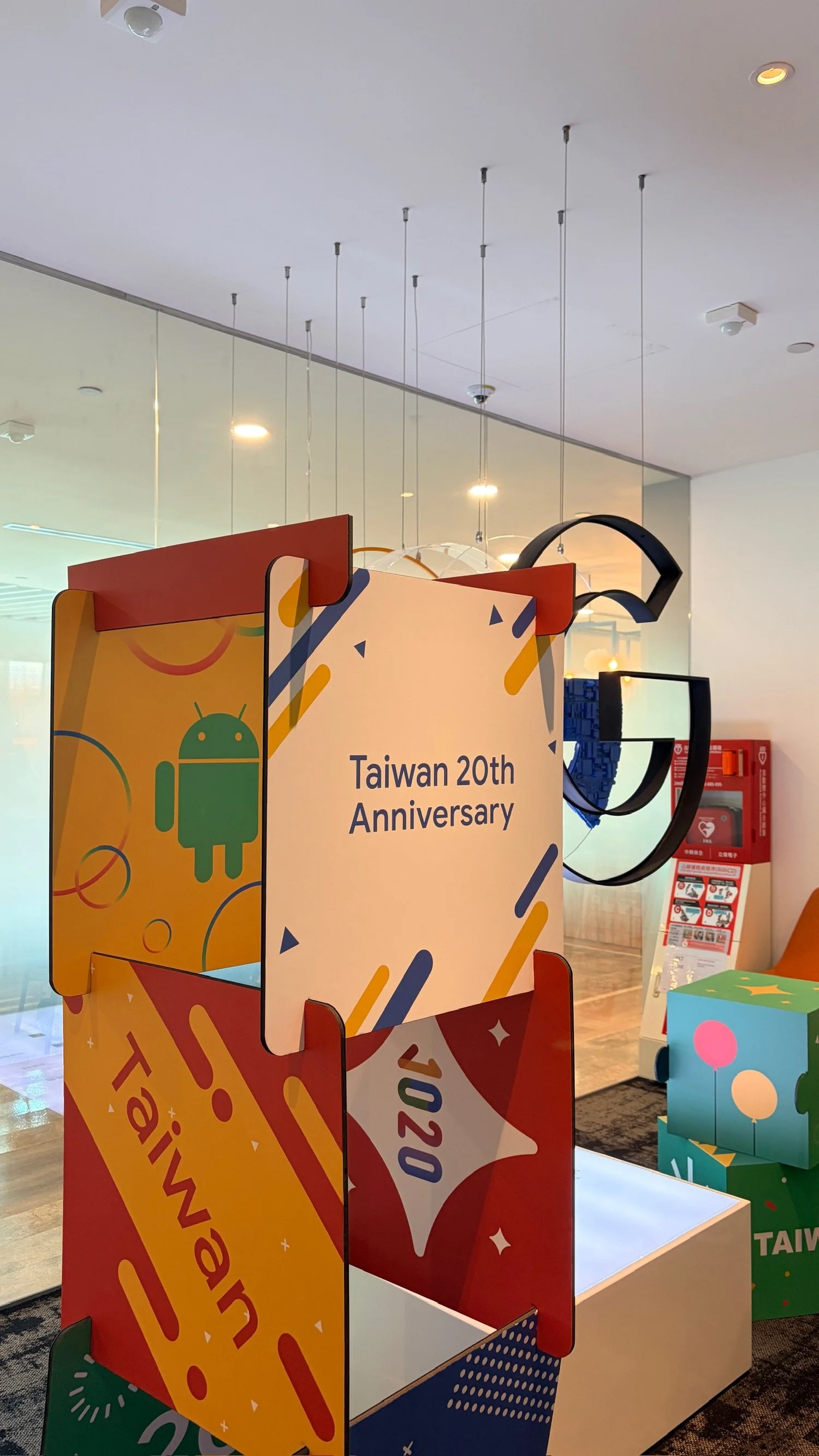 Google Cloud Day Taipei — photo 3