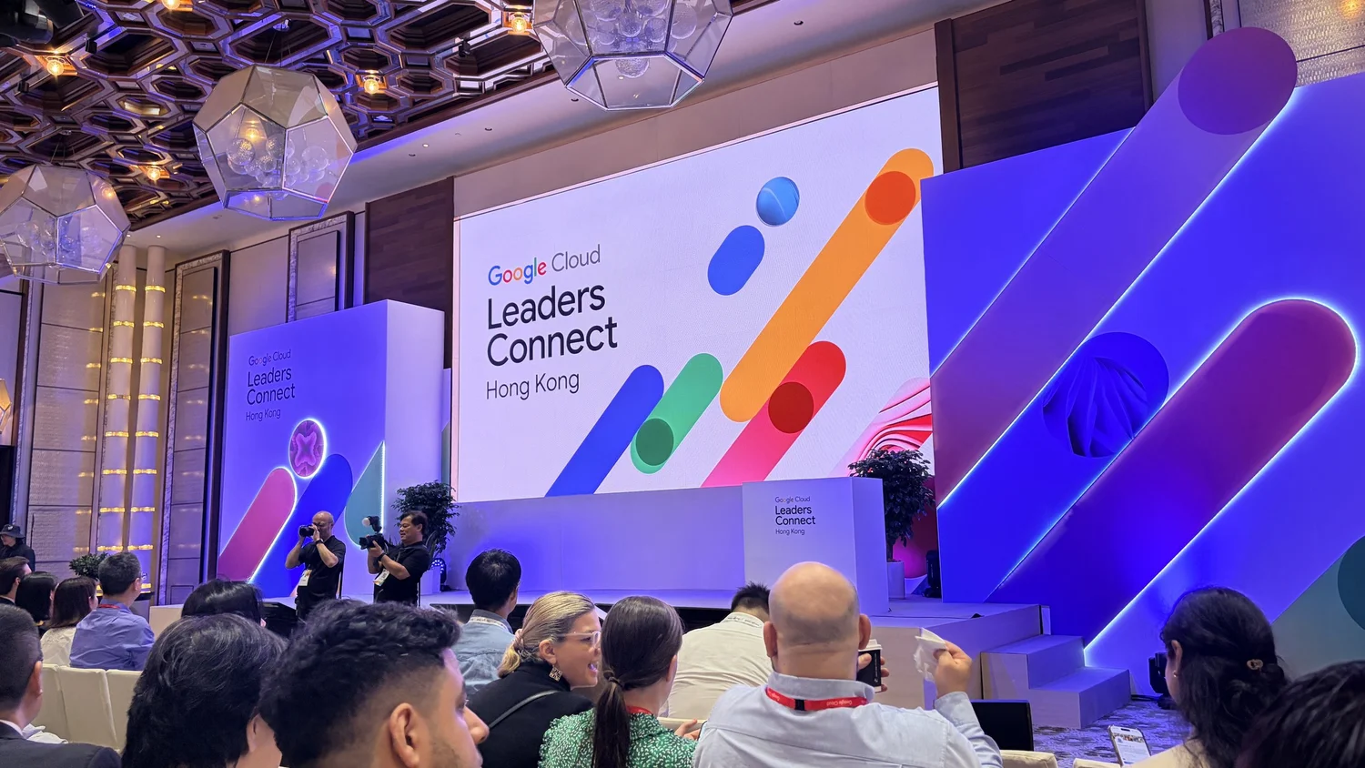 GCP Leaders Connect Hong Kong — photo 2
