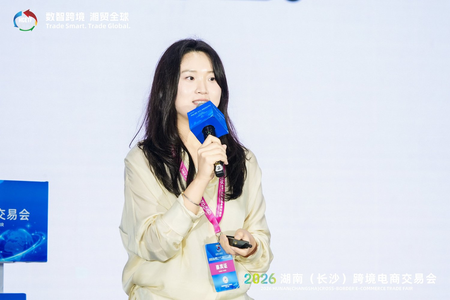 2026 AI Applications for Global Expansion and Growth Summit — photo 2