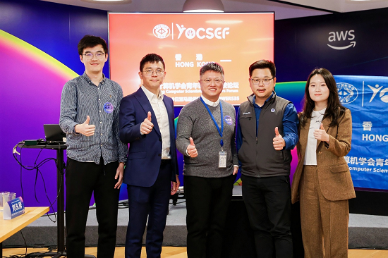 CCF YOCSEF Hong Kong Annual Election