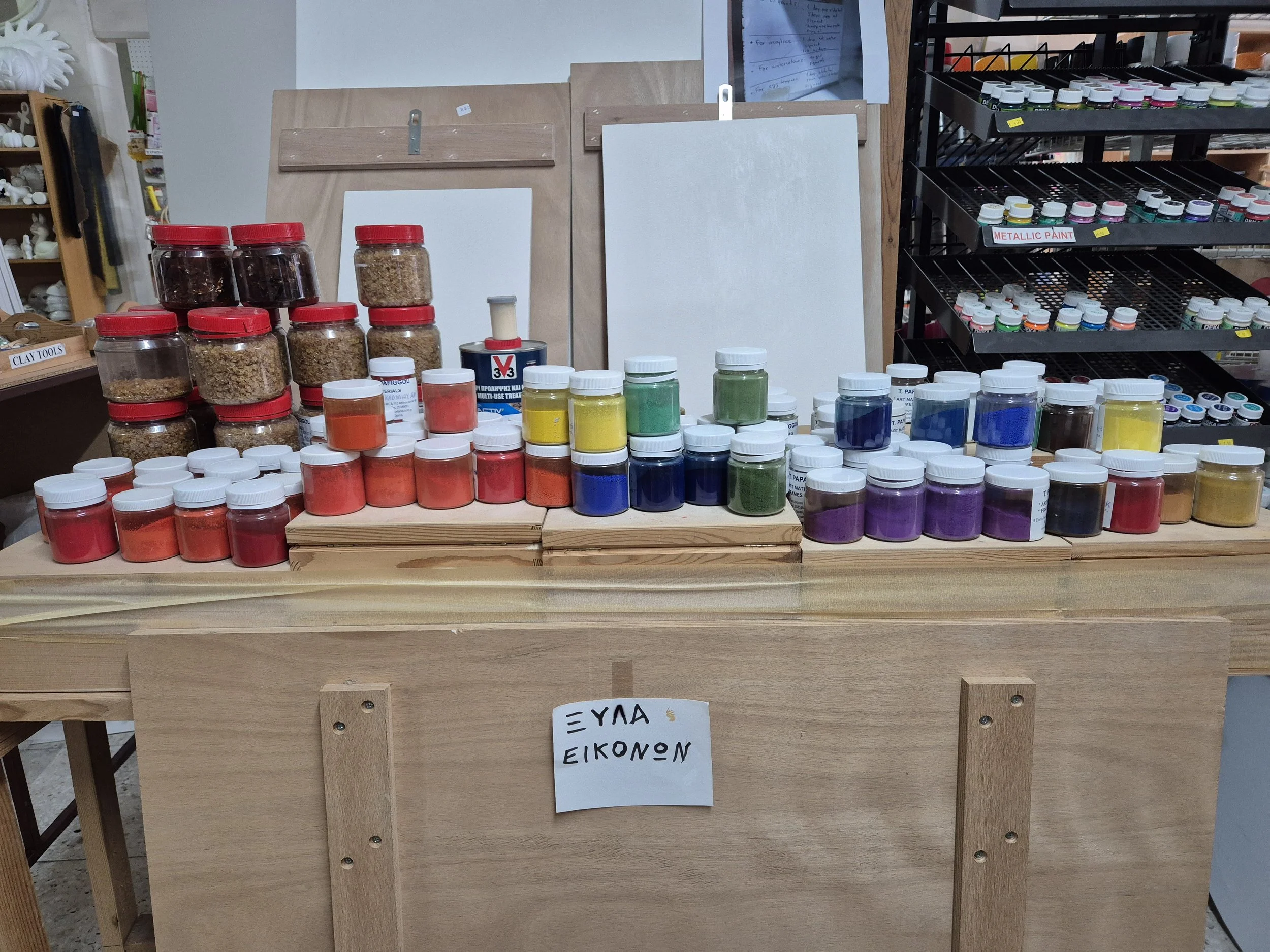 Natural pigments - hagiography powders - hagiography wood