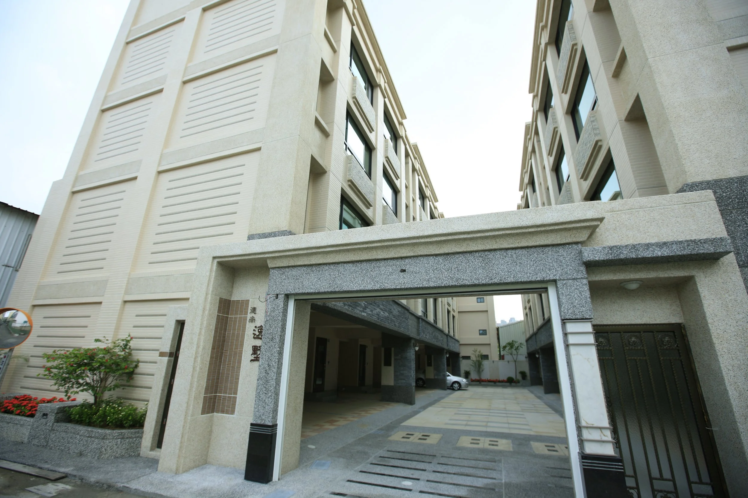 97年 | 德尚逸墅