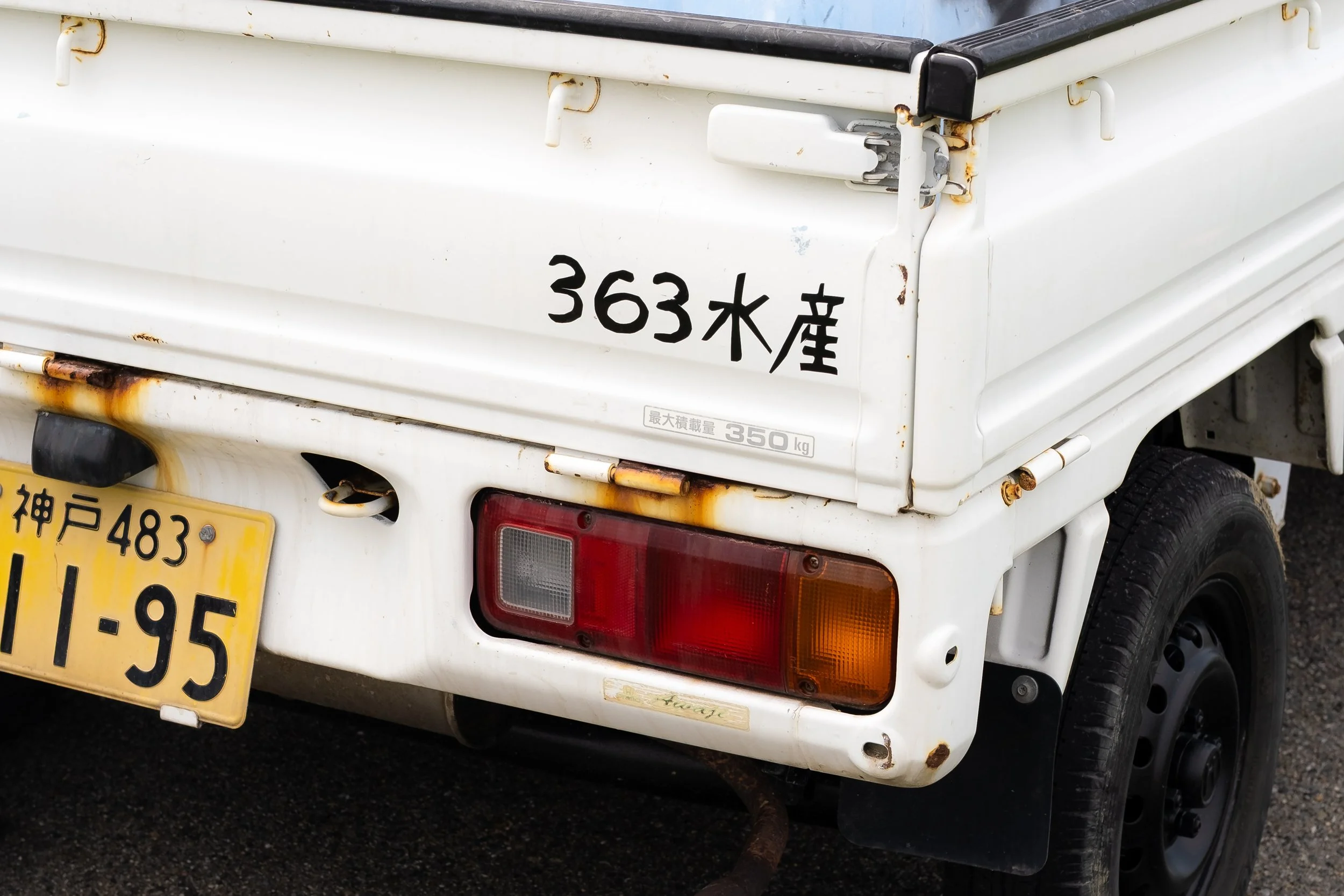 Japan-5.jpg