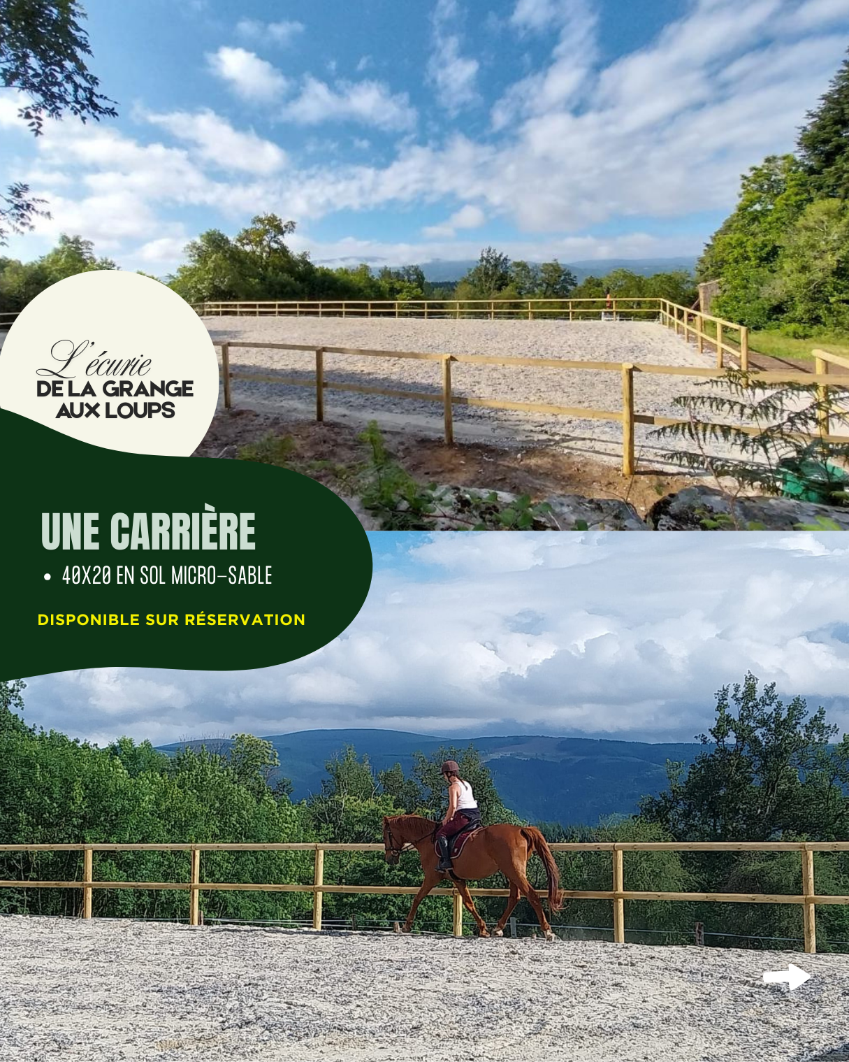 l'écurie de la grange aux loups - 3.png