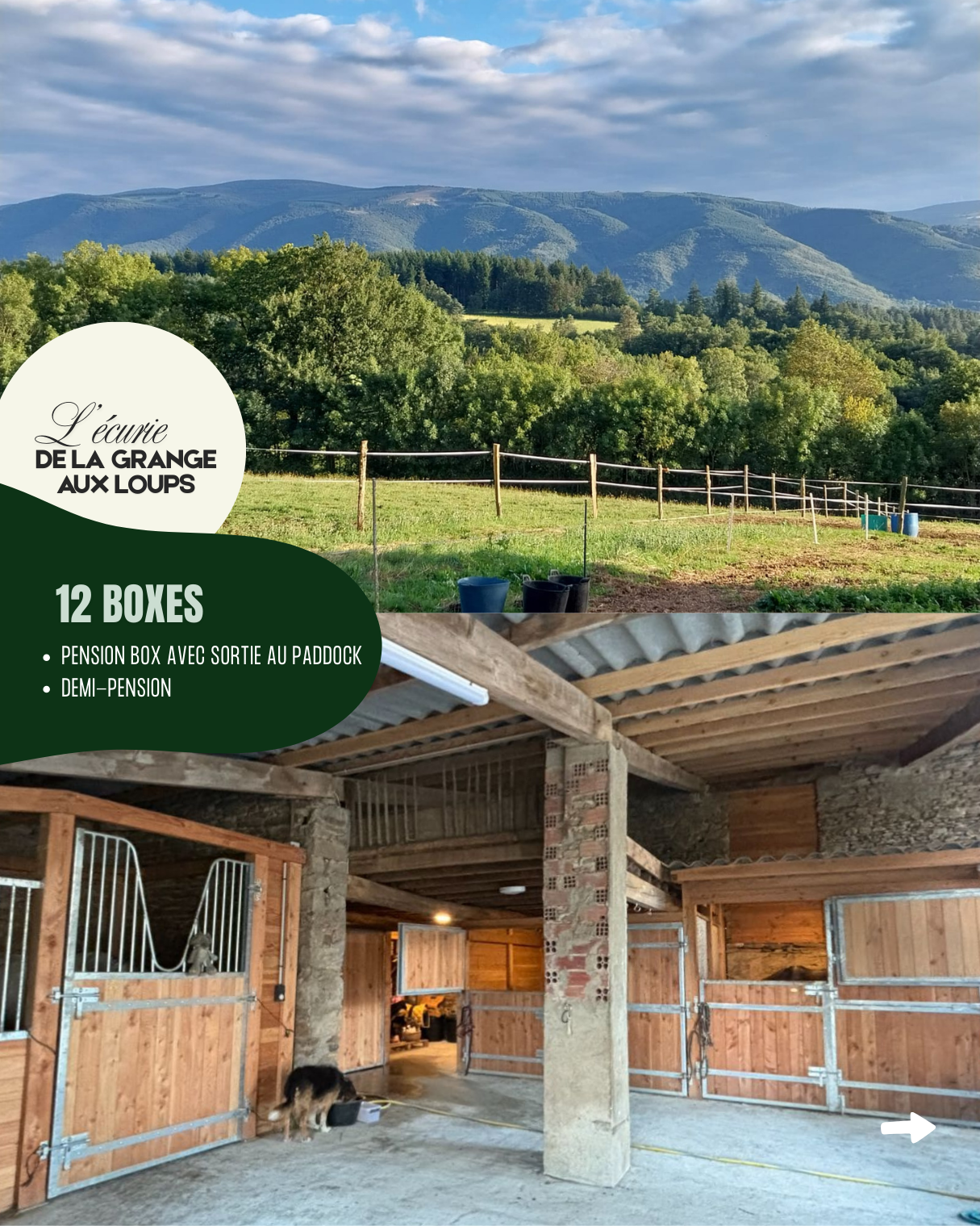 l'écurie de la grange aux loups - 2.png