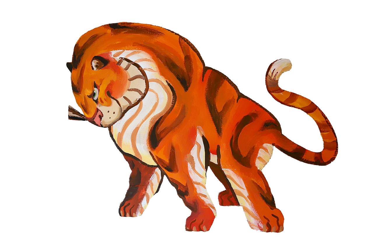Eine Illustration eines Tigers mit orangeem Fell, weißen Streifen und grünen Augen, der nach vorne schaut.