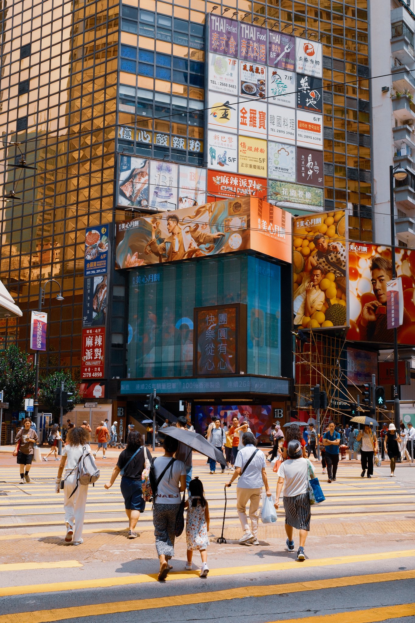 crossings & banners 60x40.jpg