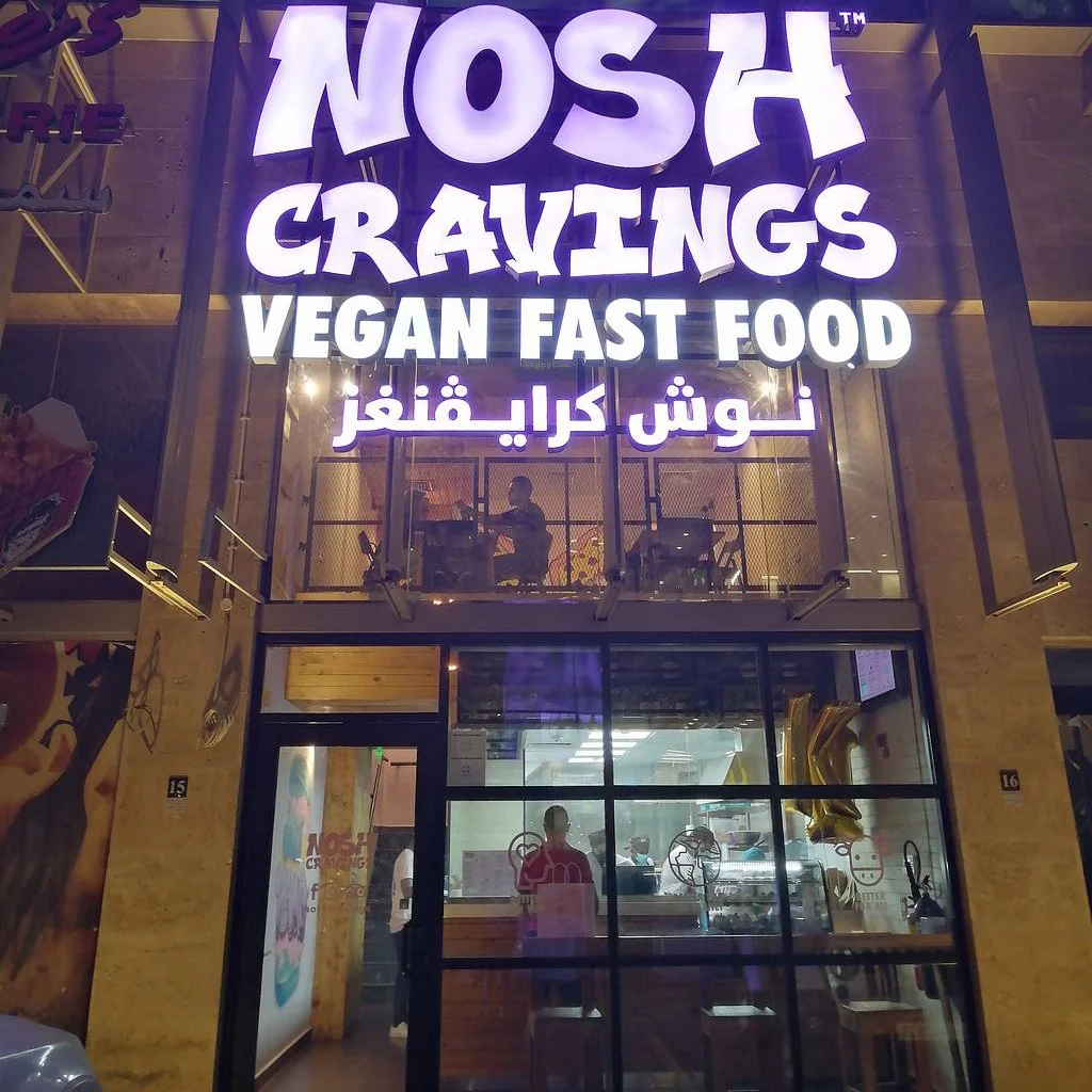 Nosh-Cravings-doha-1.jpg