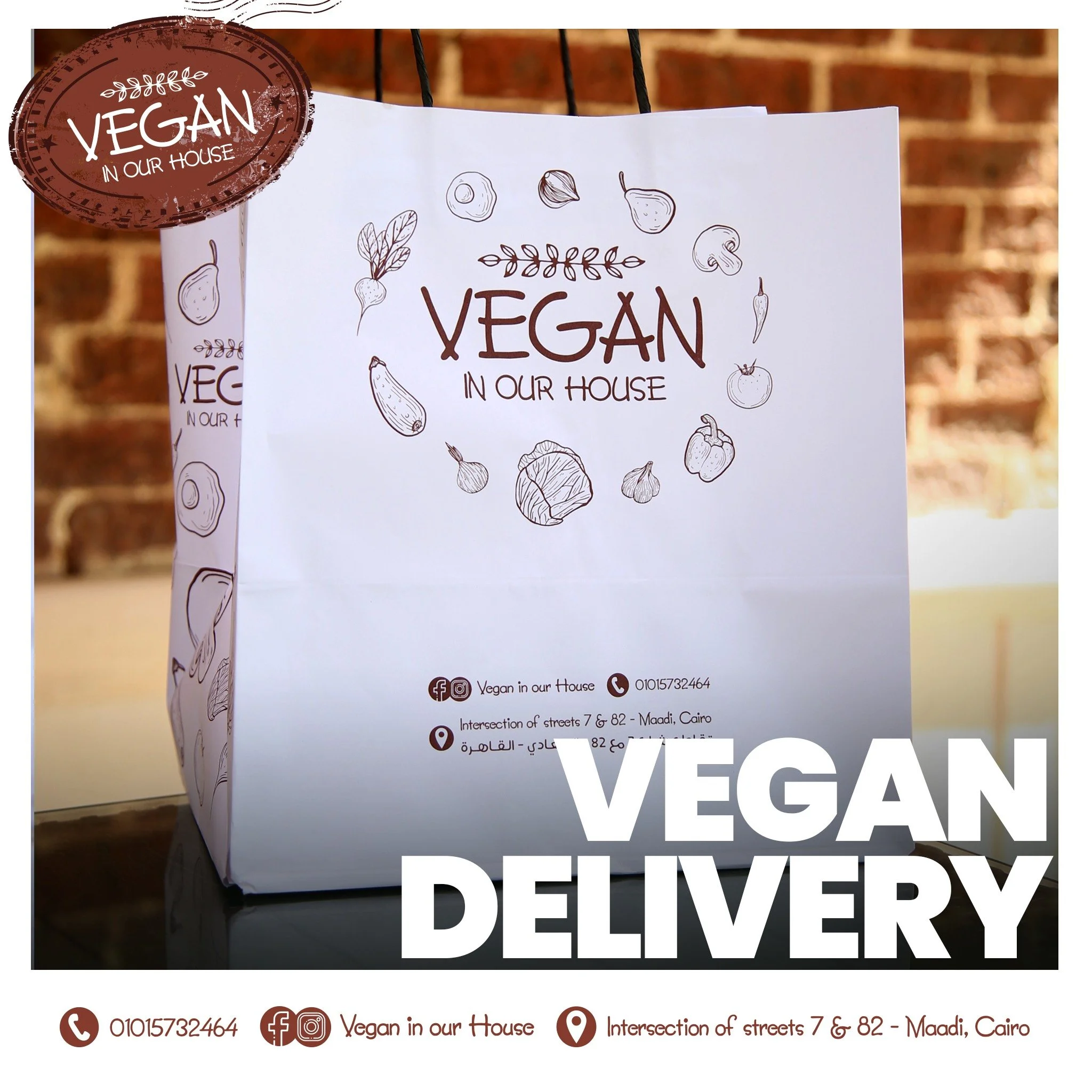 Vegan in Our House, Maadi 9.jpg