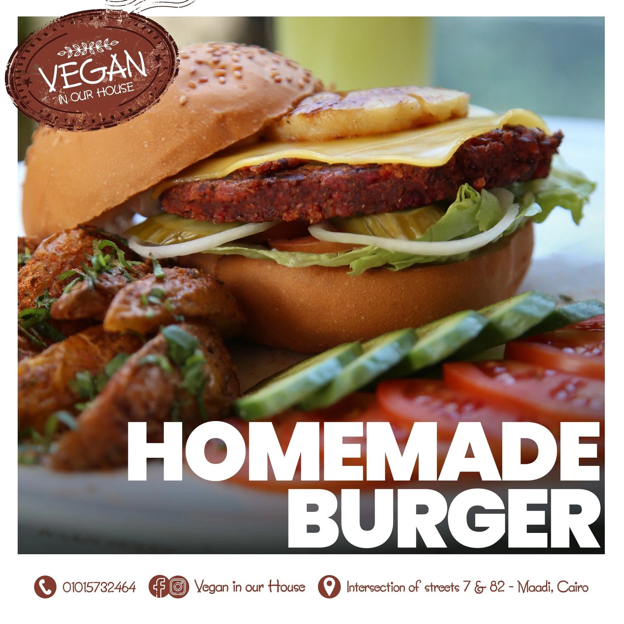 Vegan in Our House, Maadi 5.jpg