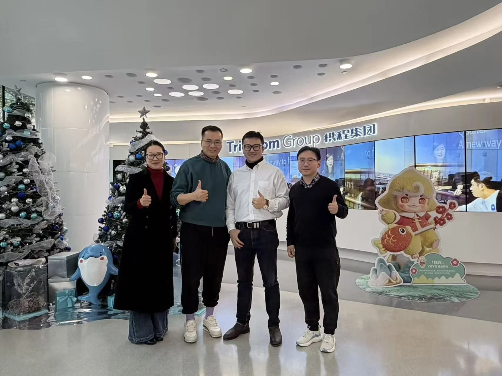 From 2025 Foundations to 2026 Readiness: Building the Infrastructure for Global Tourist Retail