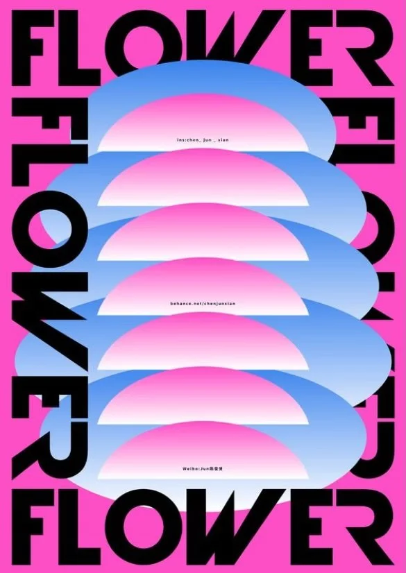 植物海报 (PLANTS POSTERS)