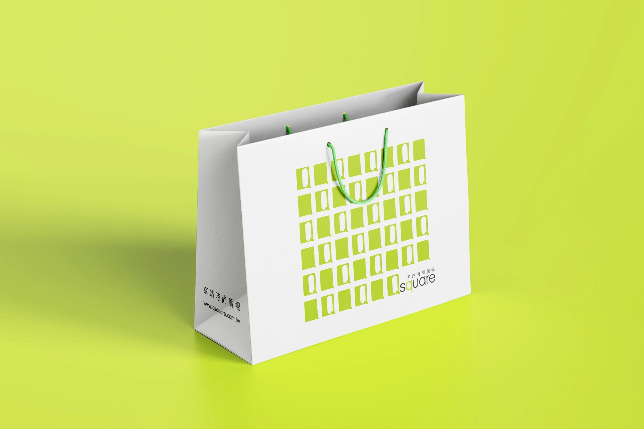 Qsquare Package Redesign